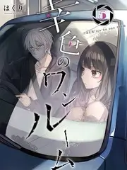 555电影谈话综艺夜谈十点半海报